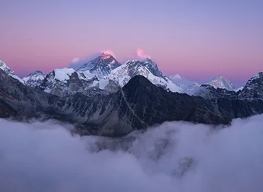 Beautiful Scenery Summit Mount Everest Covered with snow white clouds
