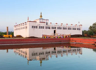 Lumbini Nepal Birthplace Buddha